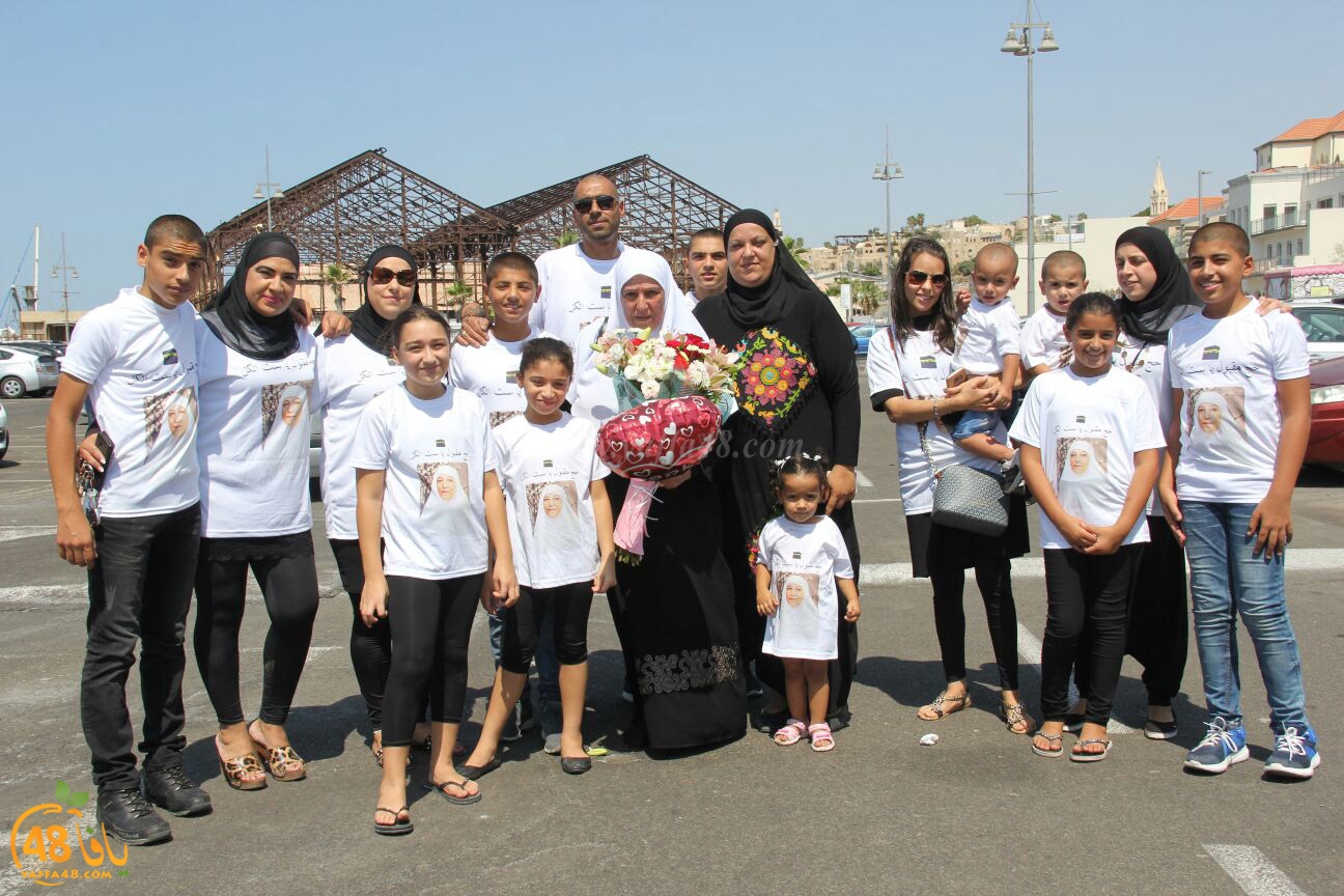 7ojaj wosooolja (4).jpg